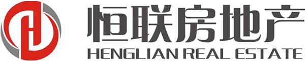 恒聯(lián)地產(chǎn)